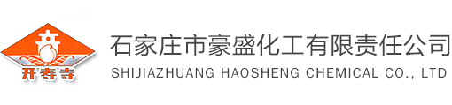 三門(mén)峽昌騰新藥業(yè)有限公司